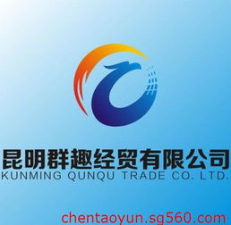 昆明廣告打火機制造廠 創意火種，品牌之光