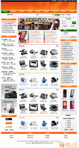 香港公司網(wǎng)站設(shè)計、制作與開發(fā)全指南